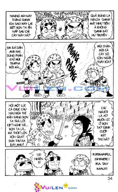 Ninja Loạn Thị: Chapter 17