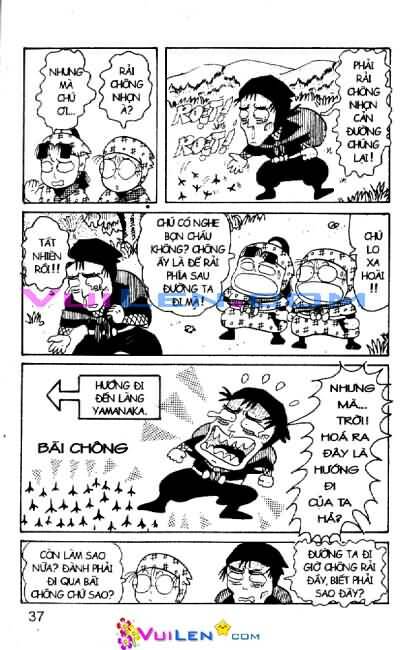 Ninja Loạn Thị: Chapter 17
