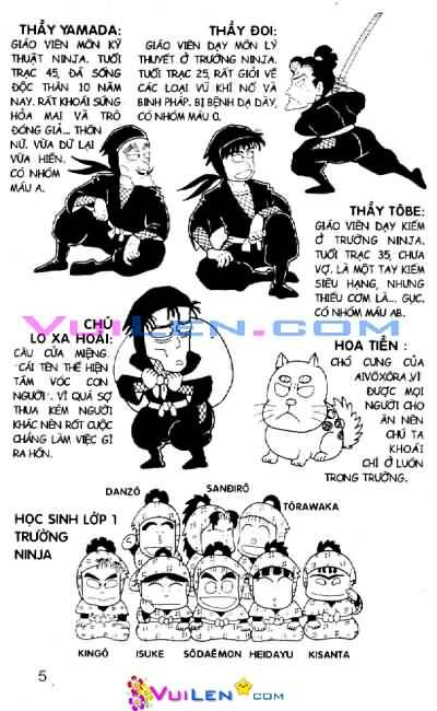 Ninja Loạn Thị: Chapter 17