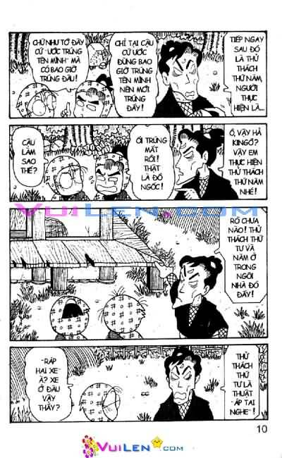 Ninja Loạn Thị: Chapter 18