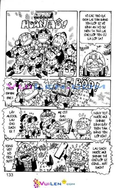 Ninja Loạn Thị: Chapter 18