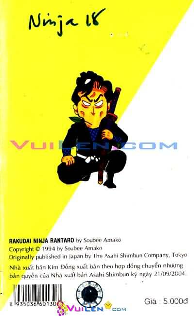 Ninja Loạn Thị: Chapter 18
