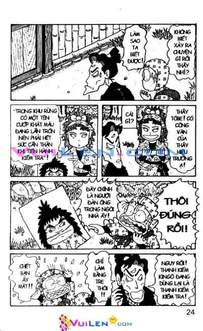 Ninja Loạn Thị: Chapter 18
