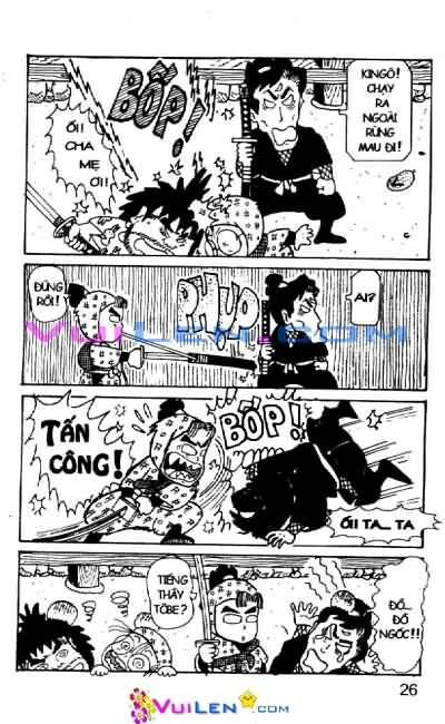 Ninja Loạn Thị: Chapter 18