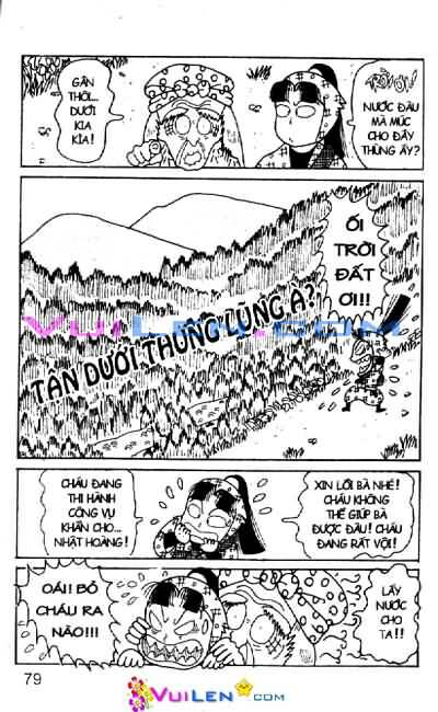 Ninja Loạn Thị: Chapter 18