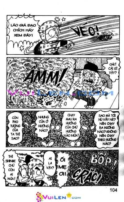 Ninja Loạn Thị: Chapter 19