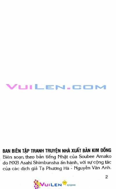 Ninja Loạn Thị: Chapter 19