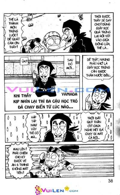 Ninja Loạn Thị: Chapter 19