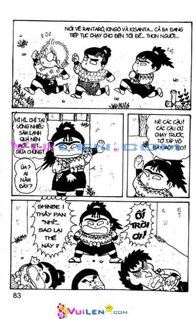 Ninja Loạn Thị: Chapter 19