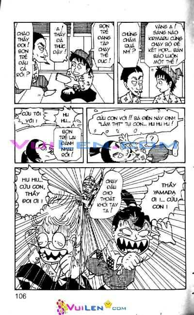 Ninja Loạn Thị: Chapter 2