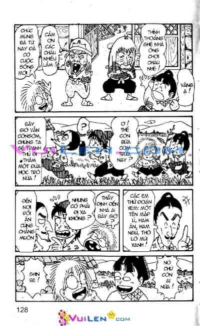 Ninja Loạn Thị: Chapter 2