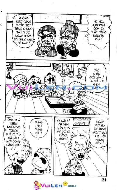 Ninja Loạn Thị: Chapter 2