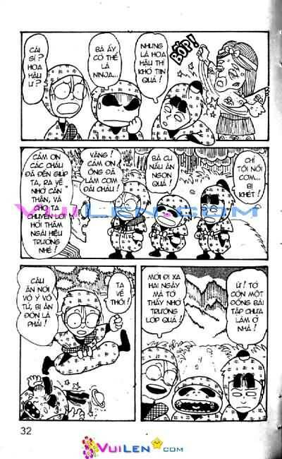 Ninja Loạn Thị: Chapter 2