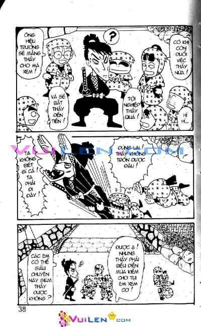 Ninja Loạn Thị: Chapter 2