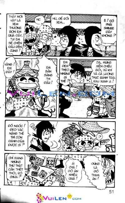 Ninja Loạn Thị: Chapter 2