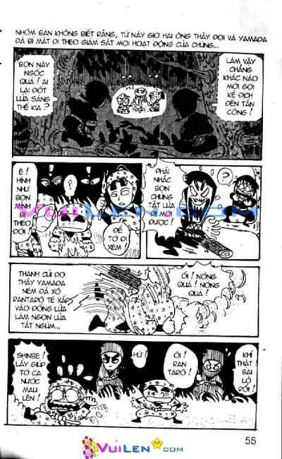 Ninja Loạn Thị: Chapter 2