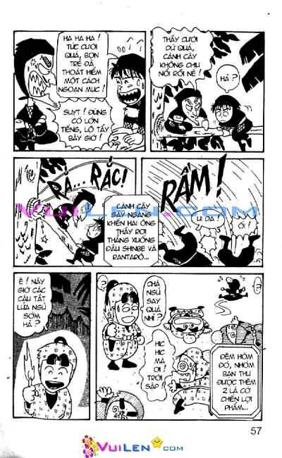 Ninja Loạn Thị: Chapter 2