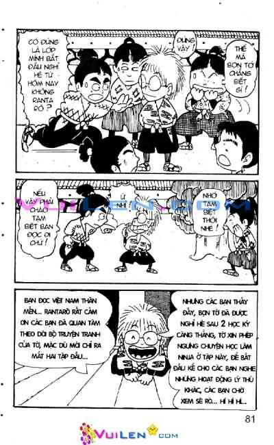Ninja Loạn Thị: Chapter 2