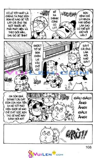 Ninja Loạn Thị: Chapter 20