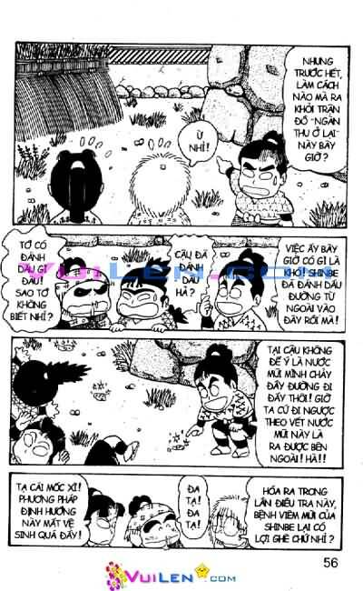 Ninja Loạn Thị: Chapter 20
