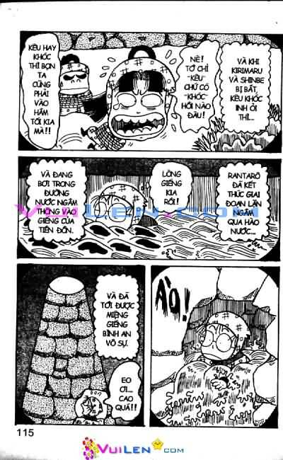 Ninja Loạn Thị: Chapter 21