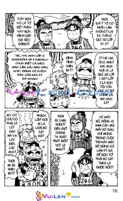 Ninja Loạn Thị: Chapter 21