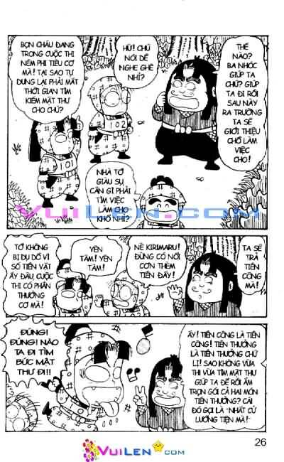 Ninja Loạn Thị: Chapter 21