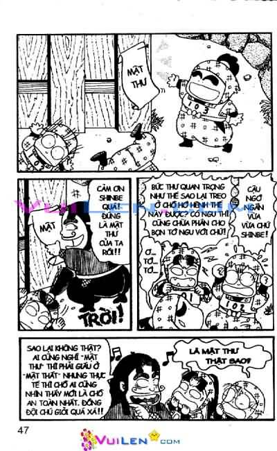 Ninja Loạn Thị: Chapter 21