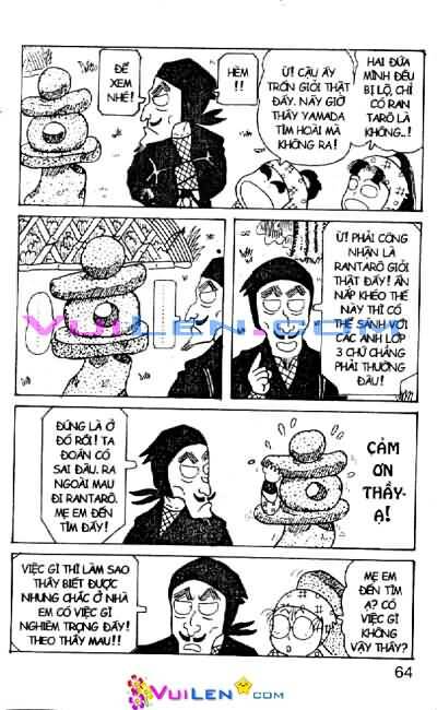 Ninja Loạn Thị: Chapter 21