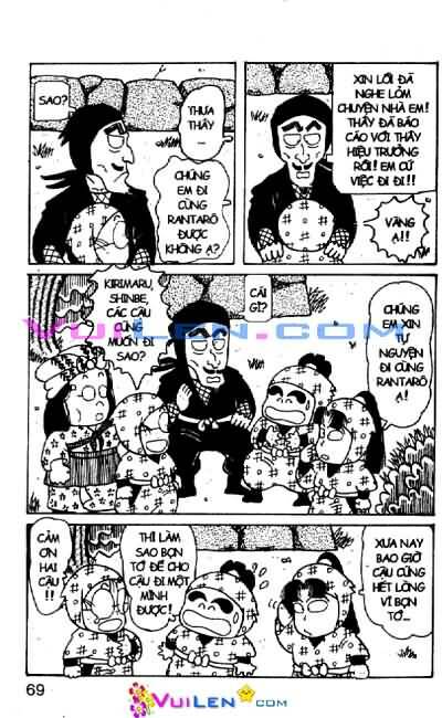 Ninja Loạn Thị: Chapter 21