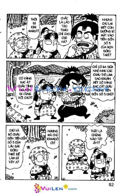 Ninja Loạn Thị: Chapter 21