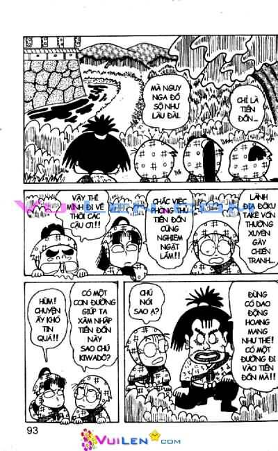 Ninja Loạn Thị: Chapter 21