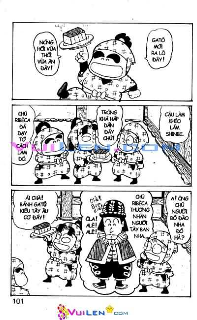 Ninja Loạn Thị: Chapter 22