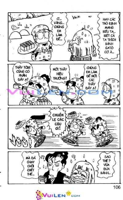 Ninja Loạn Thị: Chapter 22