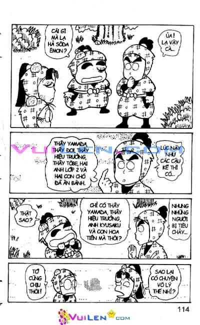 Ninja Loạn Thị: Chapter 22