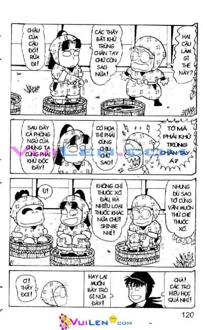 Ninja Loạn Thị: Chapter 22