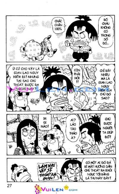 Ninja Loạn Thị: Chapter 22