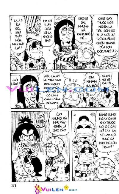 Ninja Loạn Thị: Chapter 22