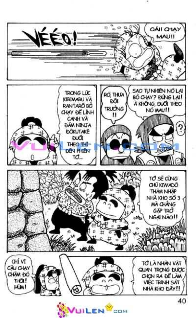 Ninja Loạn Thị: Chapter 22