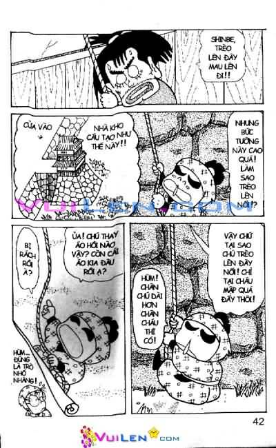 Ninja Loạn Thị: Chapter 22