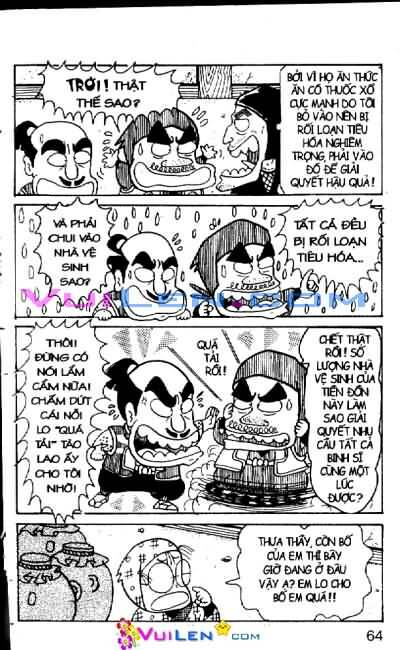 Ninja Loạn Thị: Chapter 22