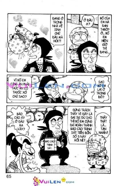 Ninja Loạn Thị: Chapter 22