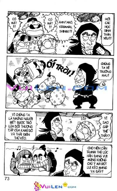 Ninja Loạn Thị: Chapter 22