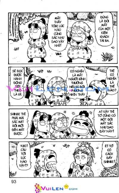 Ninja Loạn Thị: Chapter 22