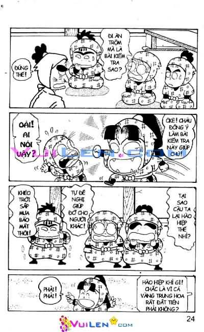 Ninja Loạn Thị: Chapter 23