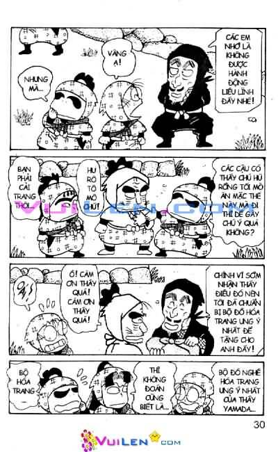 Ninja Loạn Thị: Chapter 23