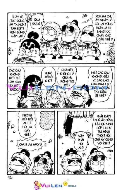 Ninja Loạn Thị: Chapter 23