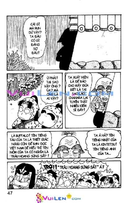 Ninja Loạn Thị: Chapter 23