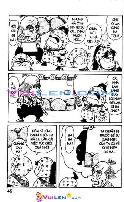 Ninja Loạn Thị: Chapter 23