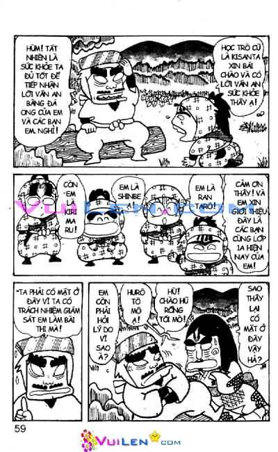 Ninja Loạn Thị: Chapter 23